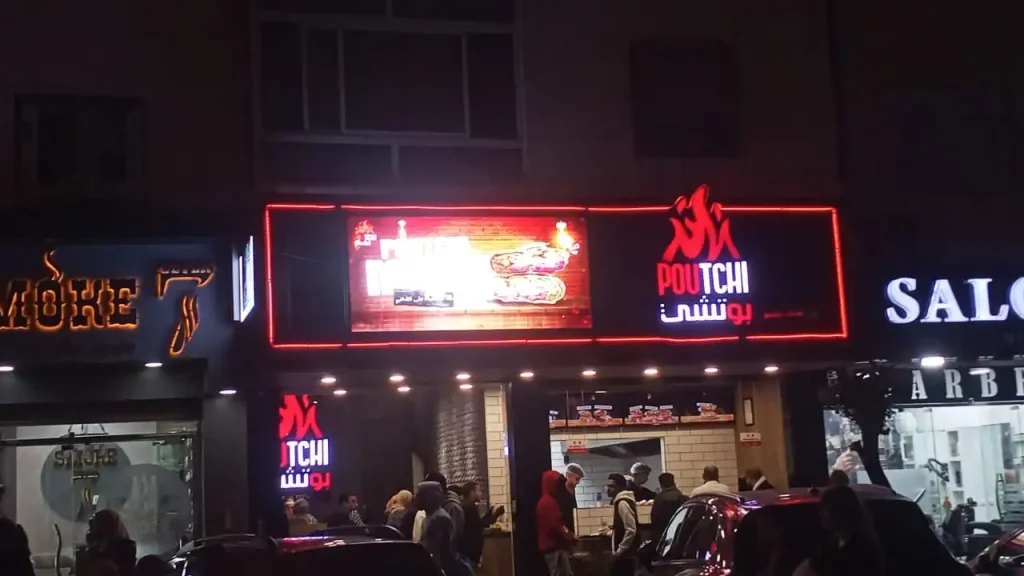 Journal afficheur led lumineux de V2led maroc