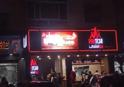 Journal Afficheur LED